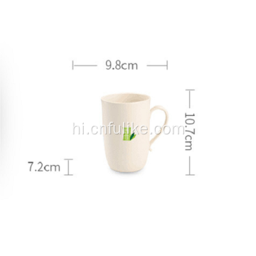पर्यावरण के अनुकूल बांस फाइबर प्लास्टिक कॉफी कप